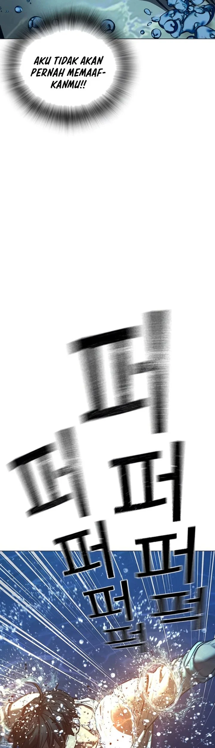 Reality Quest Chapter 218 Gambar 67