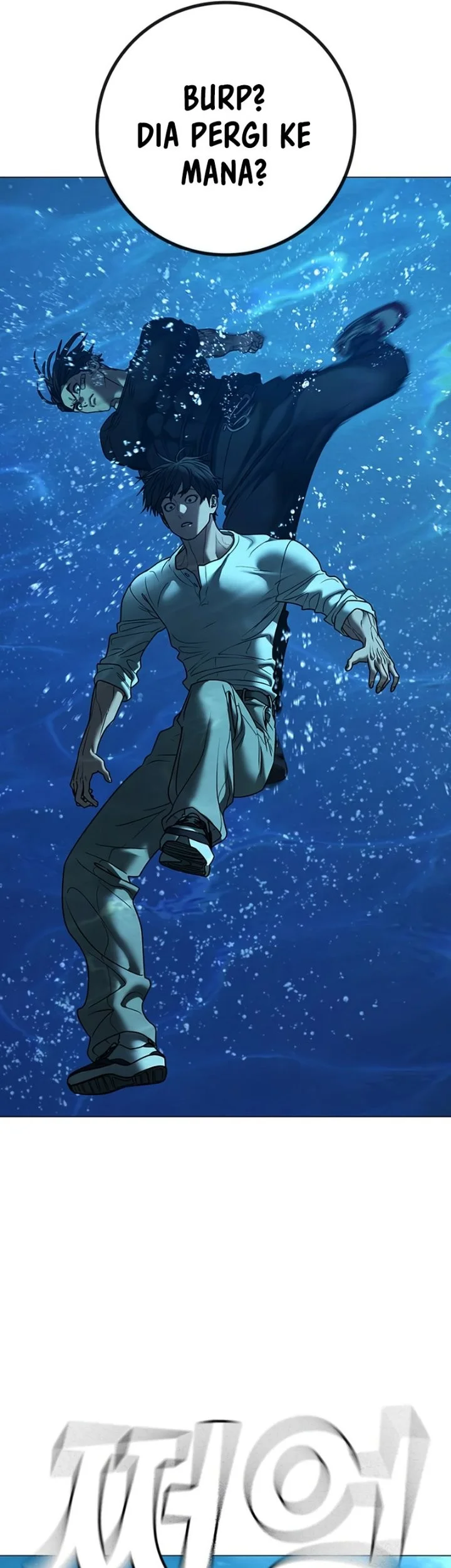 Reality Quest Chapter 218 Gambar 70