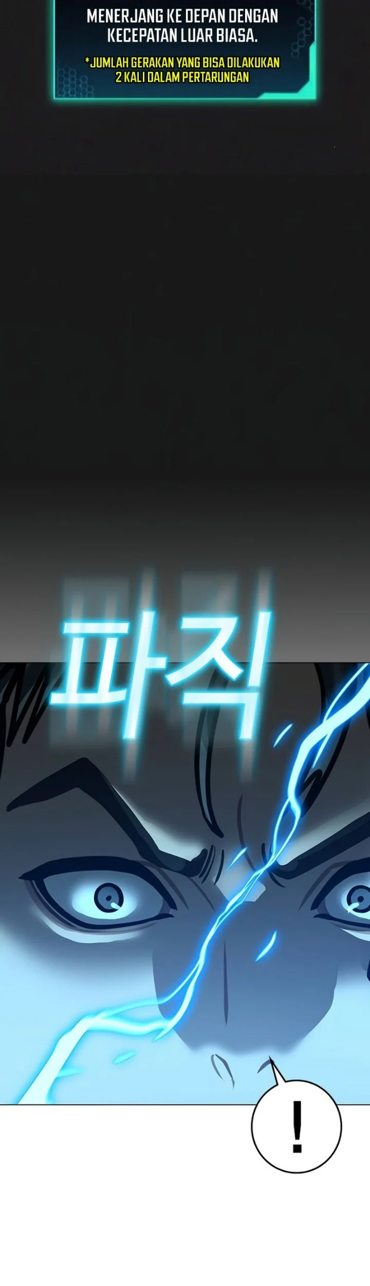 Reality Quest Chapter 218 Gambar 78