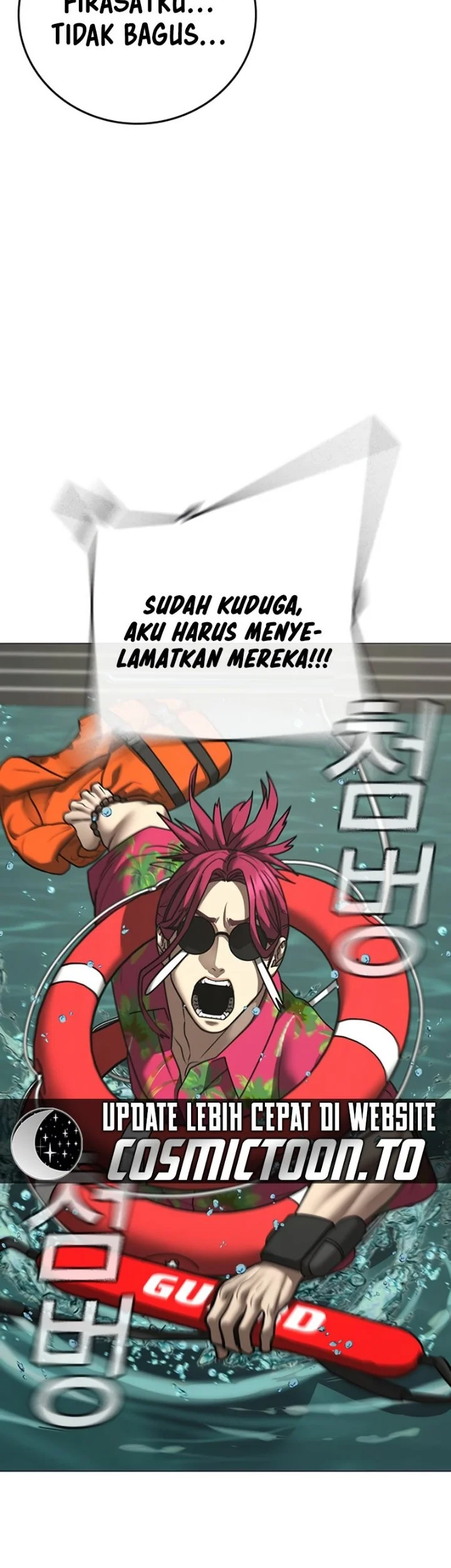 Reality Quest Chapter 218 Gambar 80