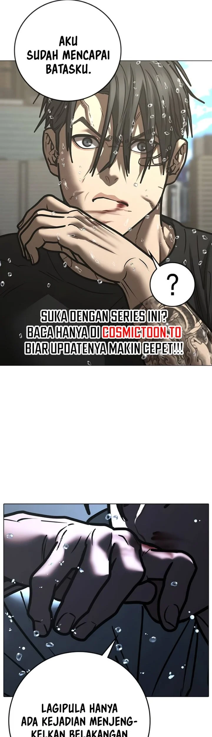 Reality Quest Chapter 218 Gambar 86