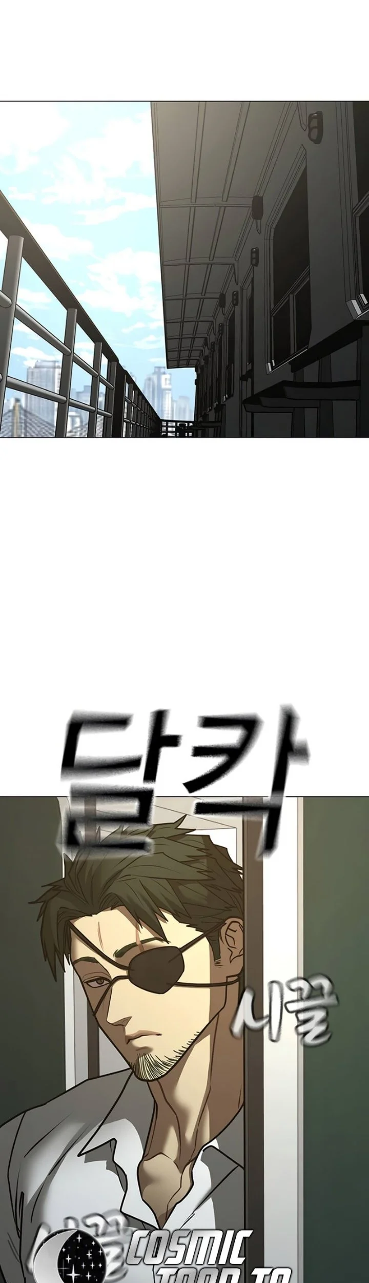 Reality Quest Chapter 218 Gambar 96