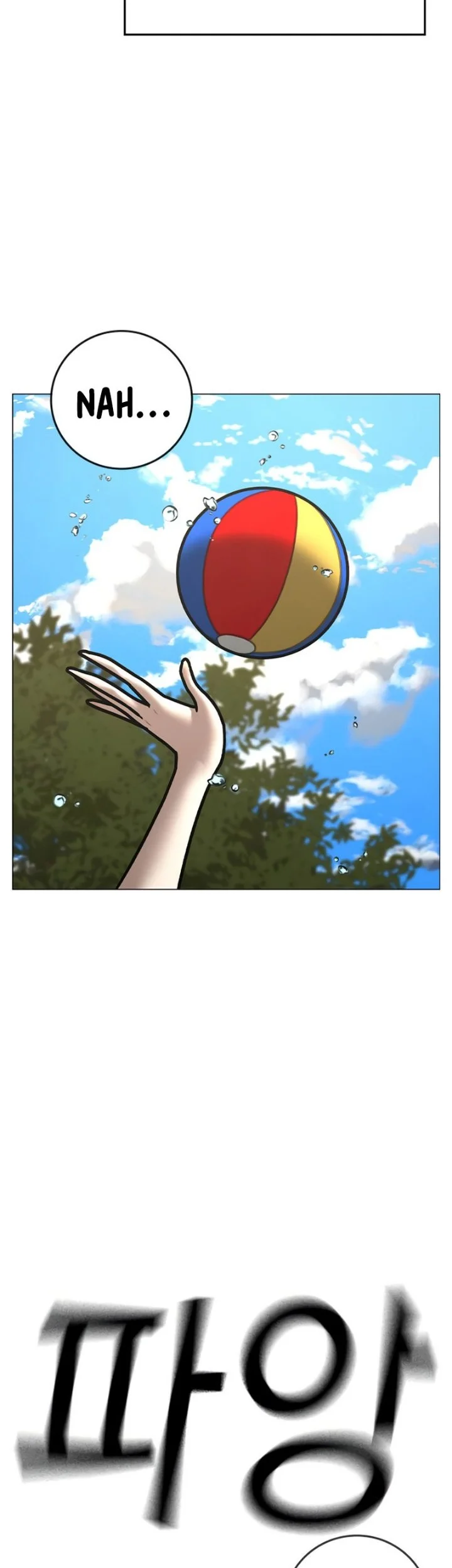 Manhwa Reality Quest Chapter 218 gambar 2