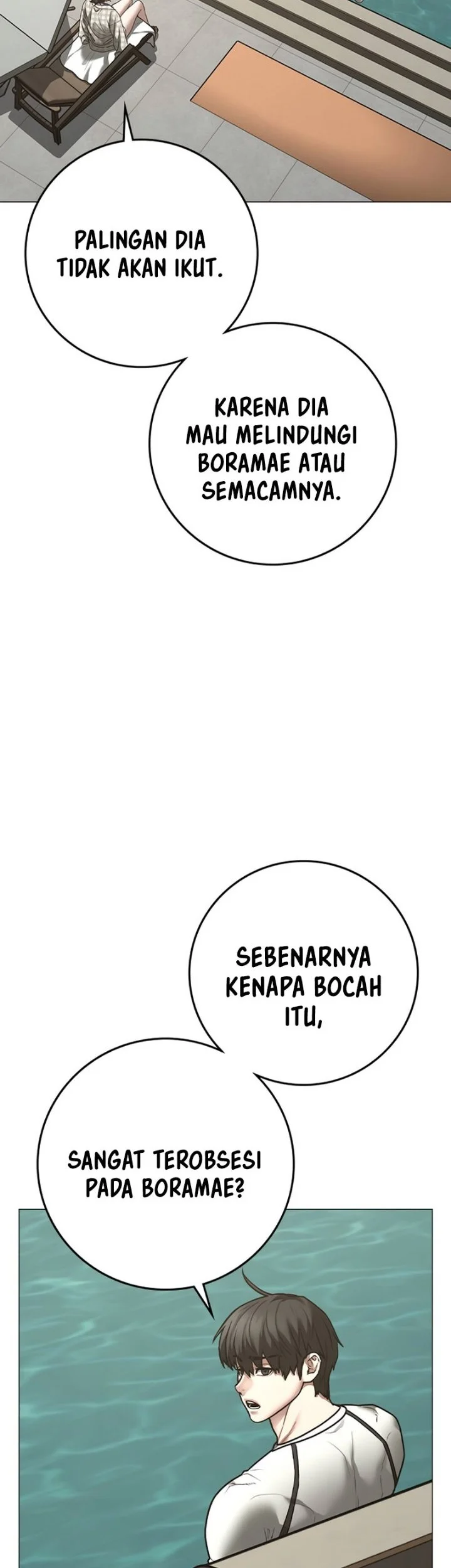 Reality Quest Chapter 218 Gambar 8