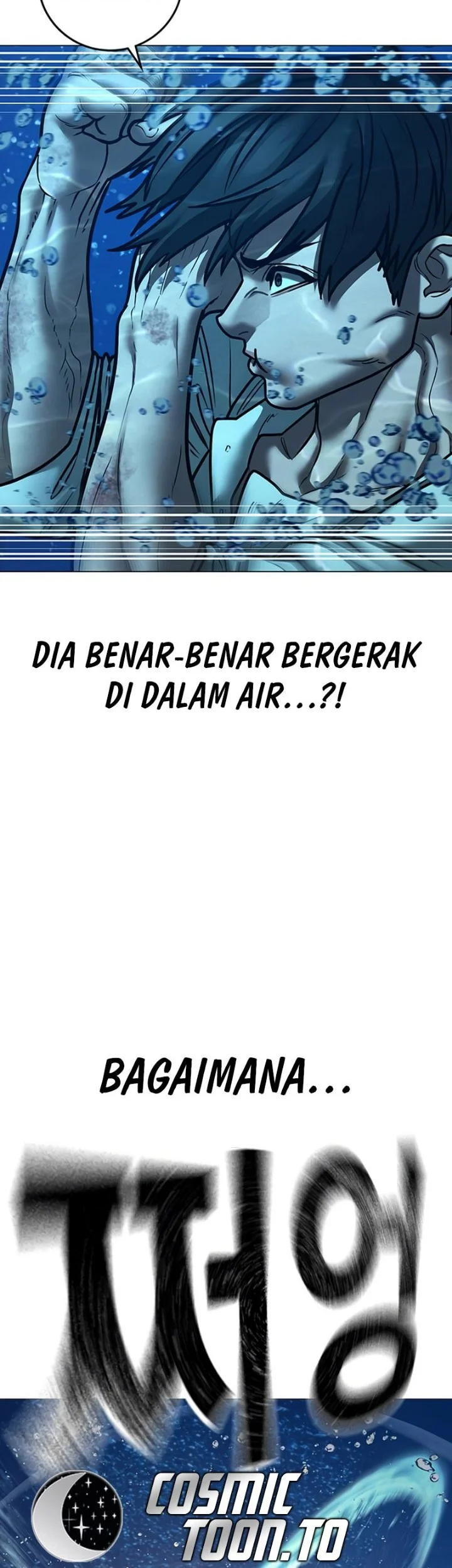 Reality Quest Chapter 218 Gambar 30