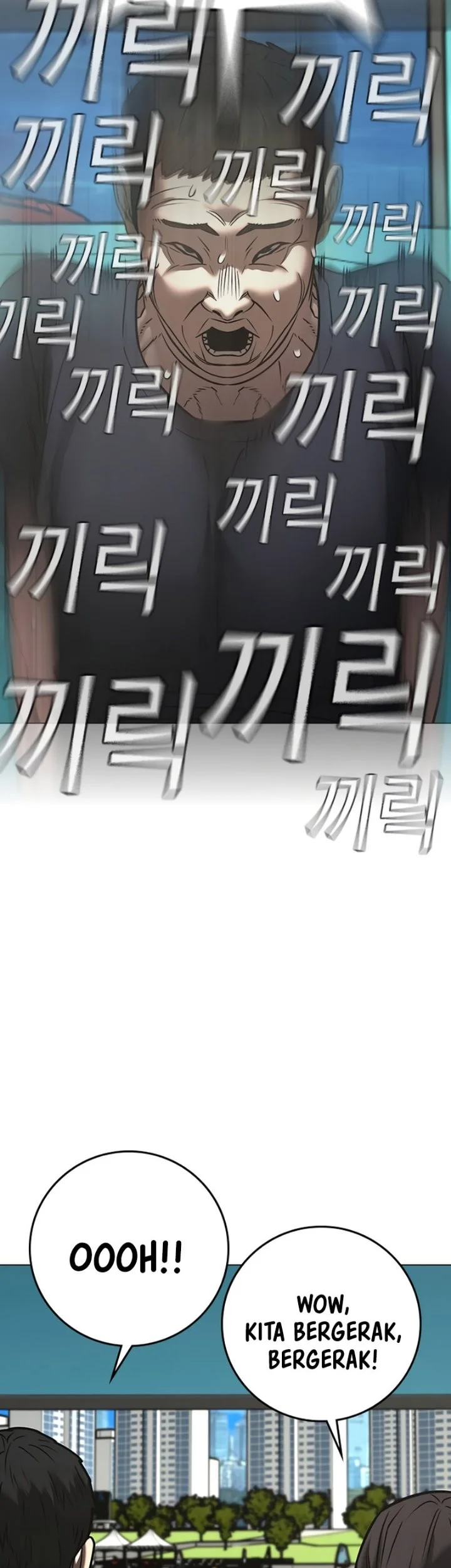 Reality Quest Chapter 218 Gambar 50