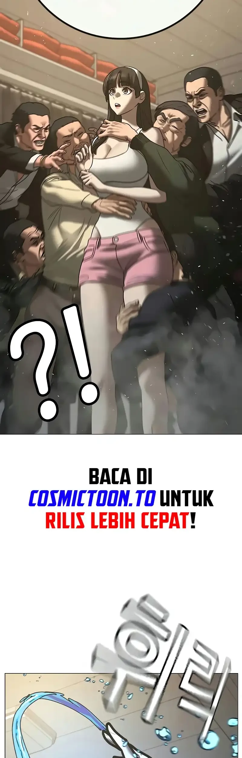 Reality Quest Chapter 219 Gambar 70