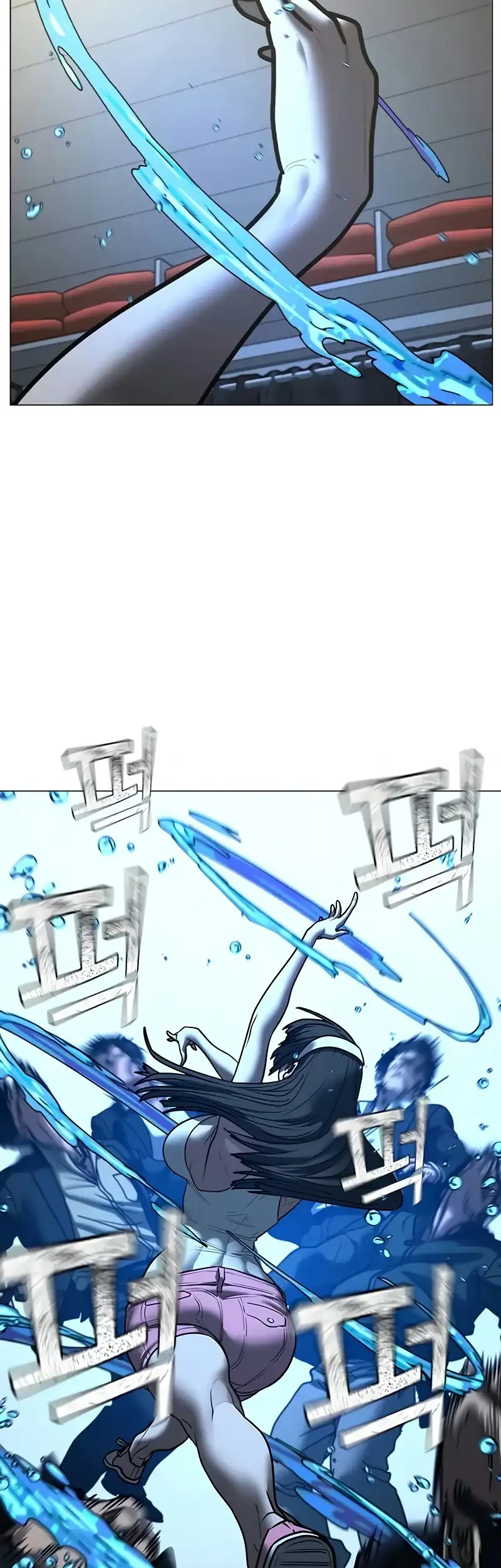 Reality Quest Chapter 219 Gambar 71