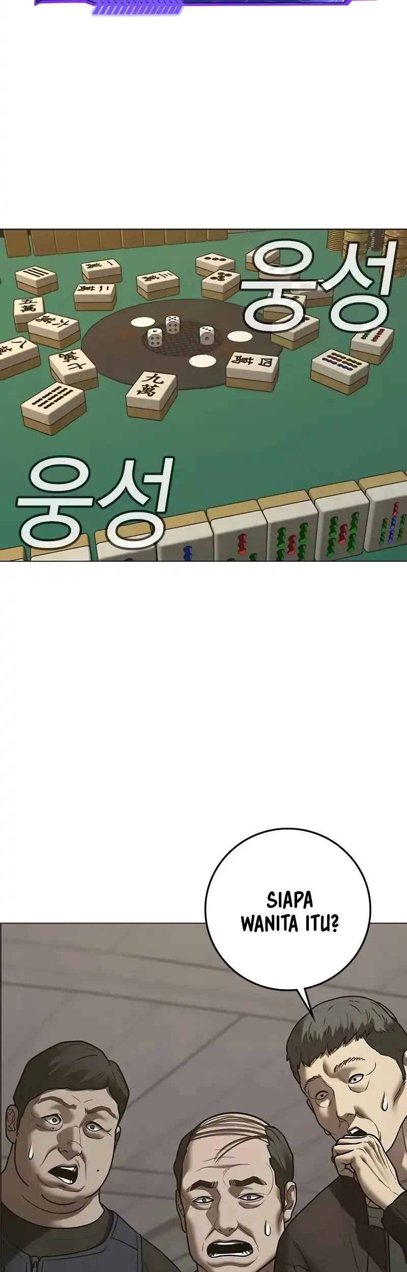 Reality Quest Chapter 219 Gambar 18