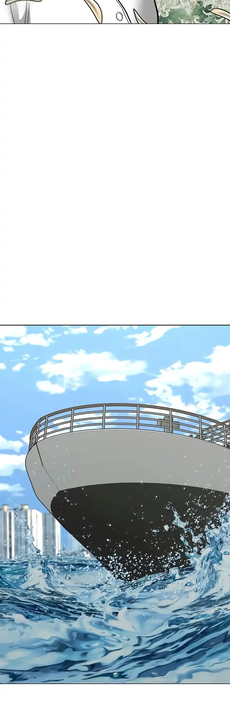 Reality Quest Chapter 219 Gambar 42