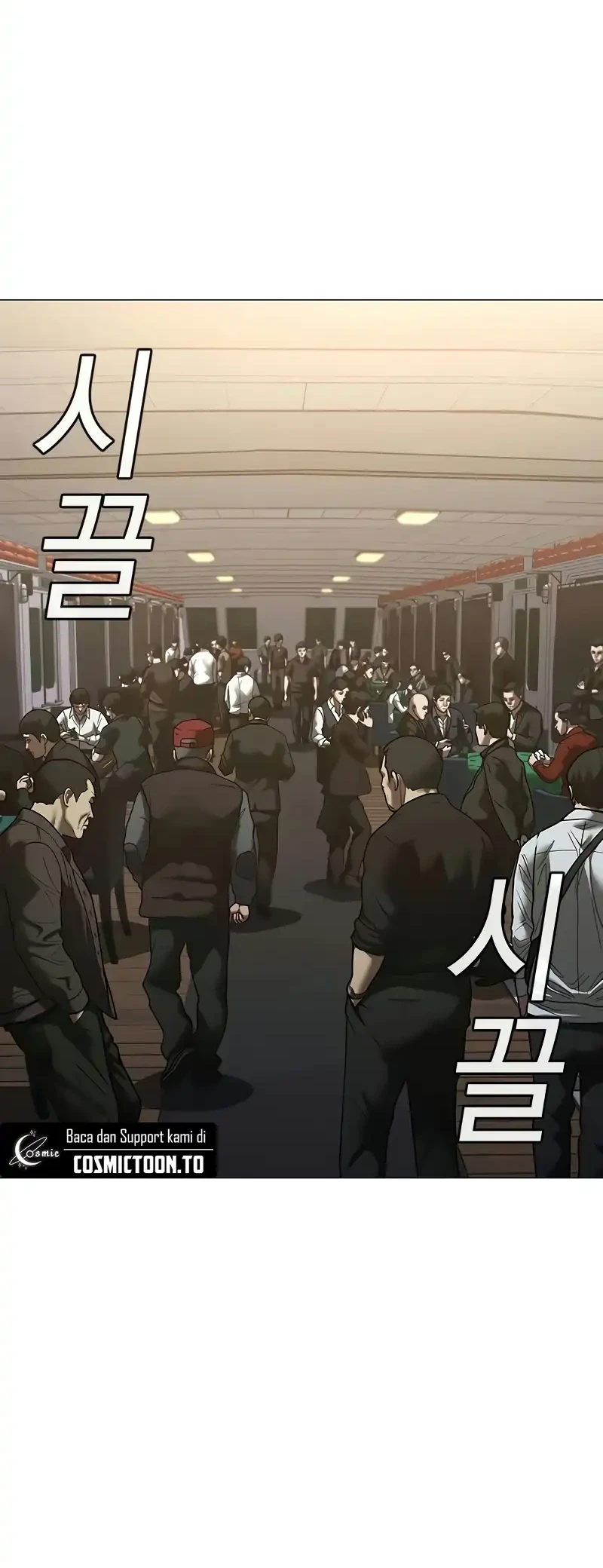 Reality Quest Chapter 219 Gambar 43