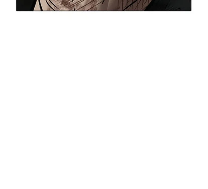 Reality Quest Chapter 220 Gambar 83