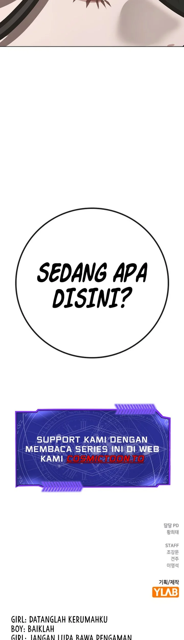 Reality Quest Chapter 220 Gambar 106