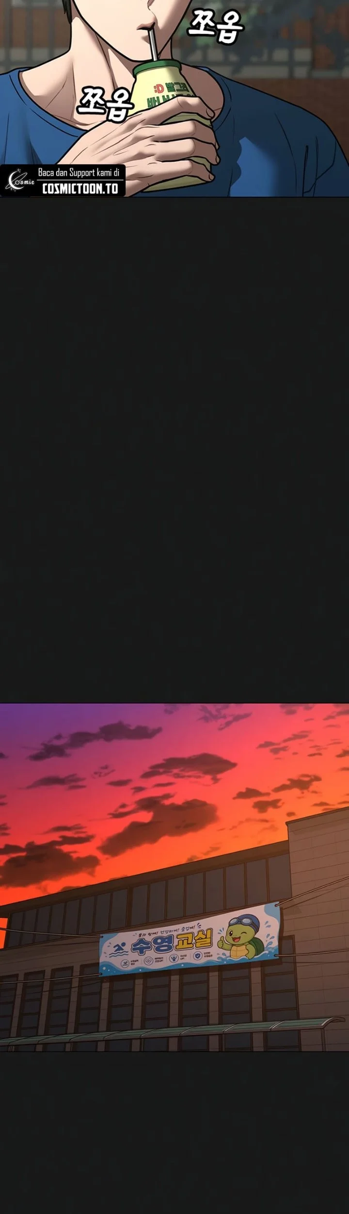 Reality Quest Chapter 220 Gambar 41