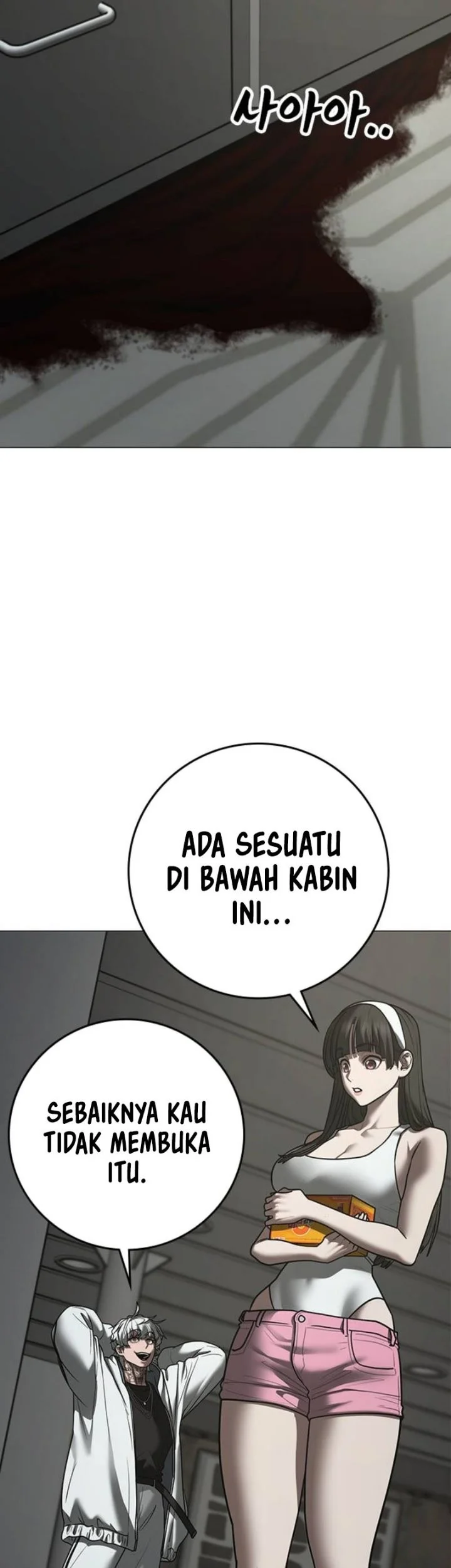Reality Quest Chapter 221 Gambar 55