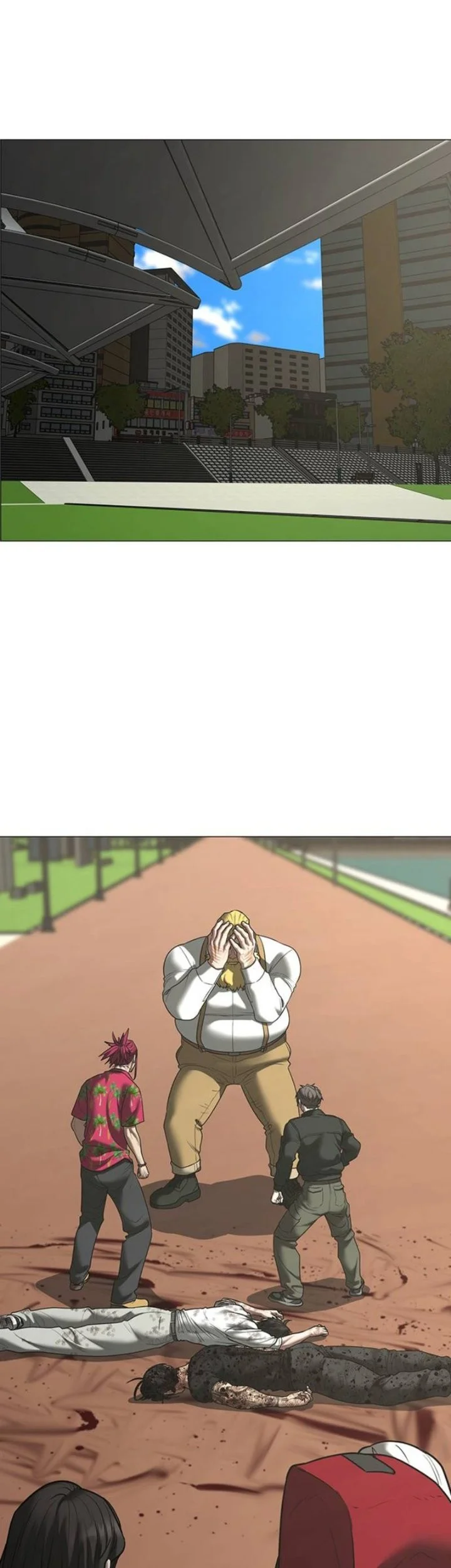 Reality Quest Chapter 221 Gambar 63