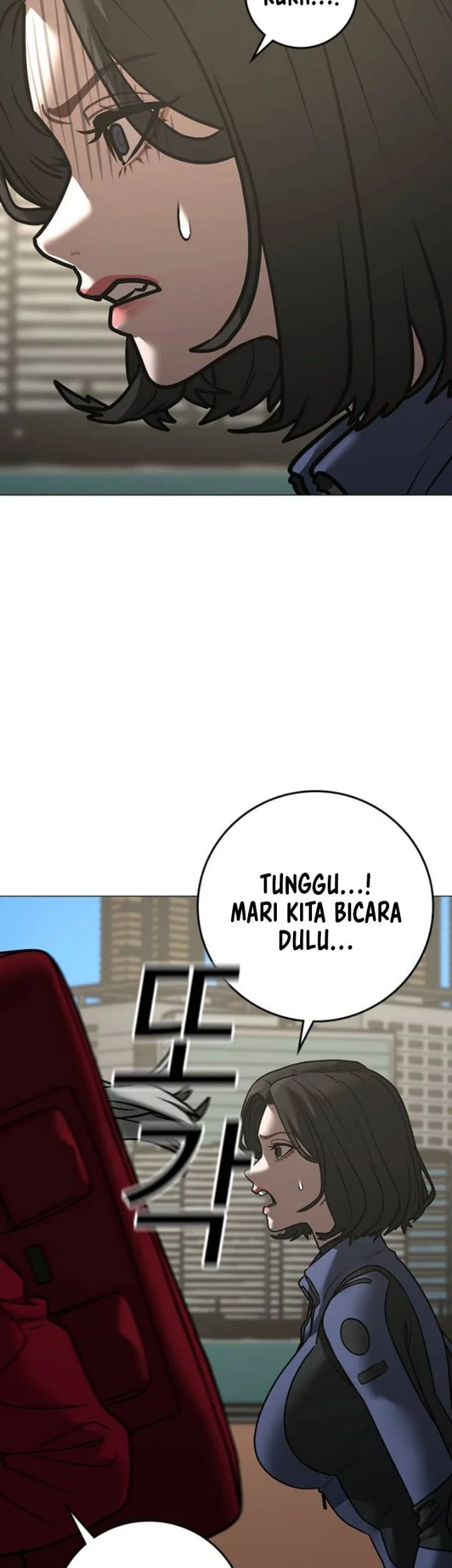 Reality Quest Chapter 221 Gambar 67