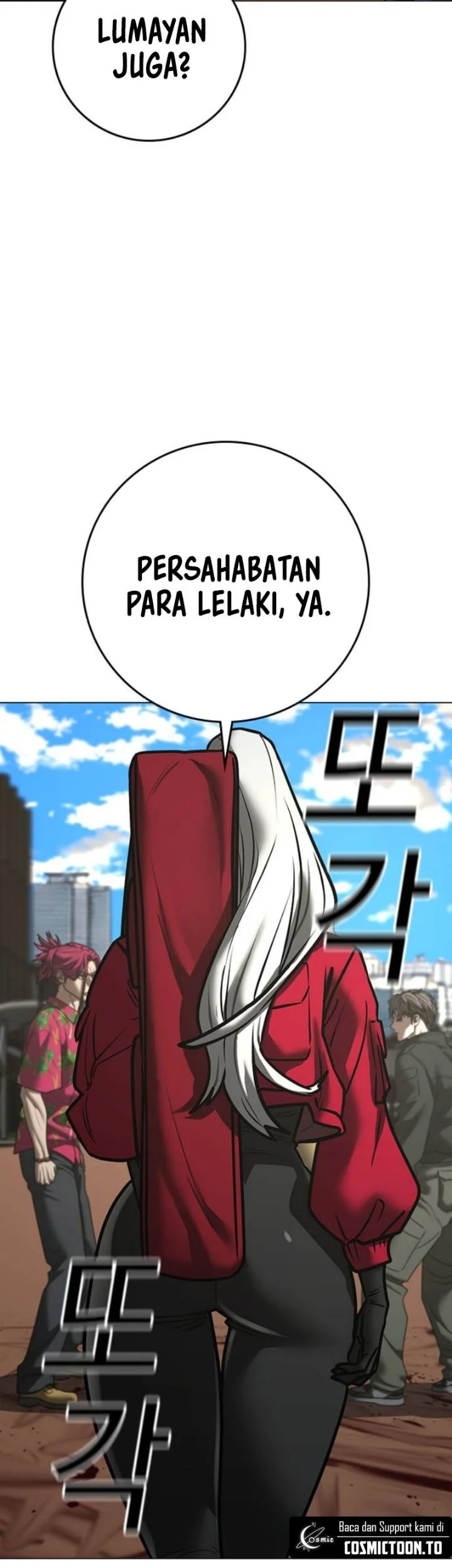 Reality Quest Chapter 221 Gambar 68