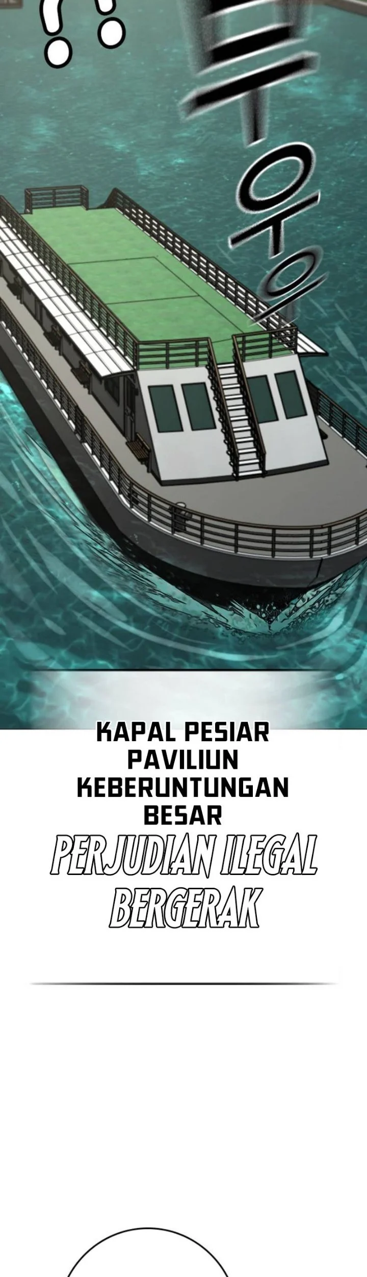 Reality Quest Chapter 221 Gambar 73