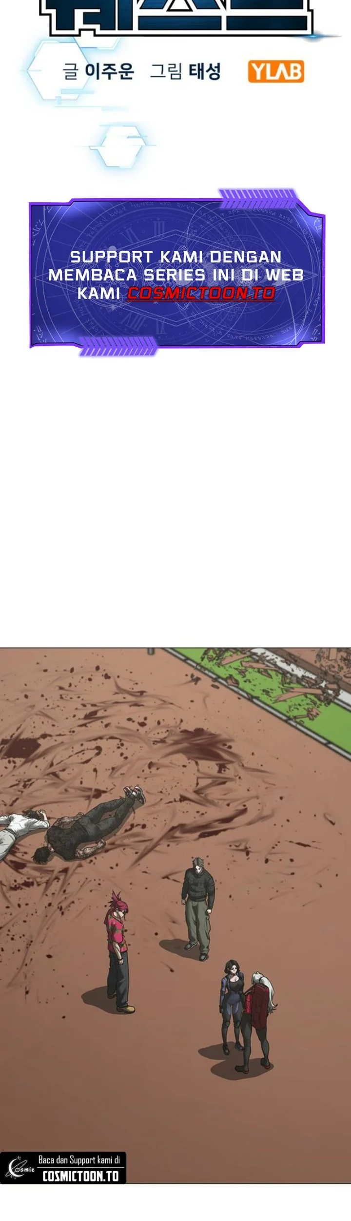 Reality Quest Chapter 221 Gambar 10