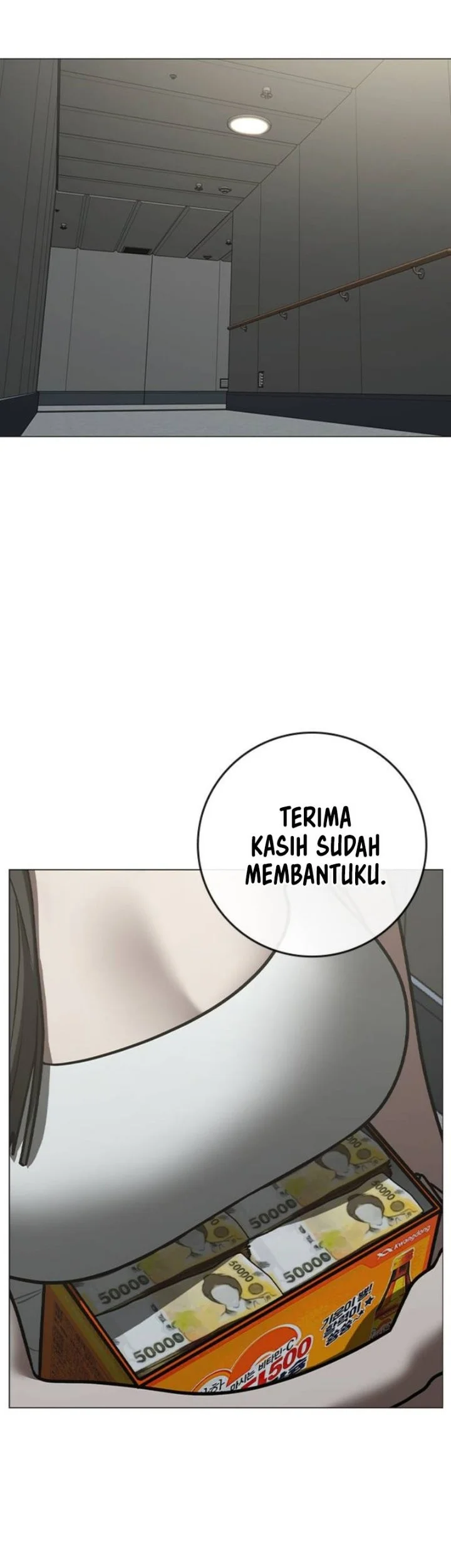 Reality Quest Chapter 221 Gambar 37
