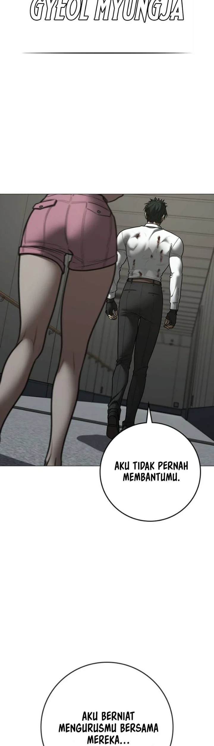 Reality Quest Chapter 221 Gambar 39