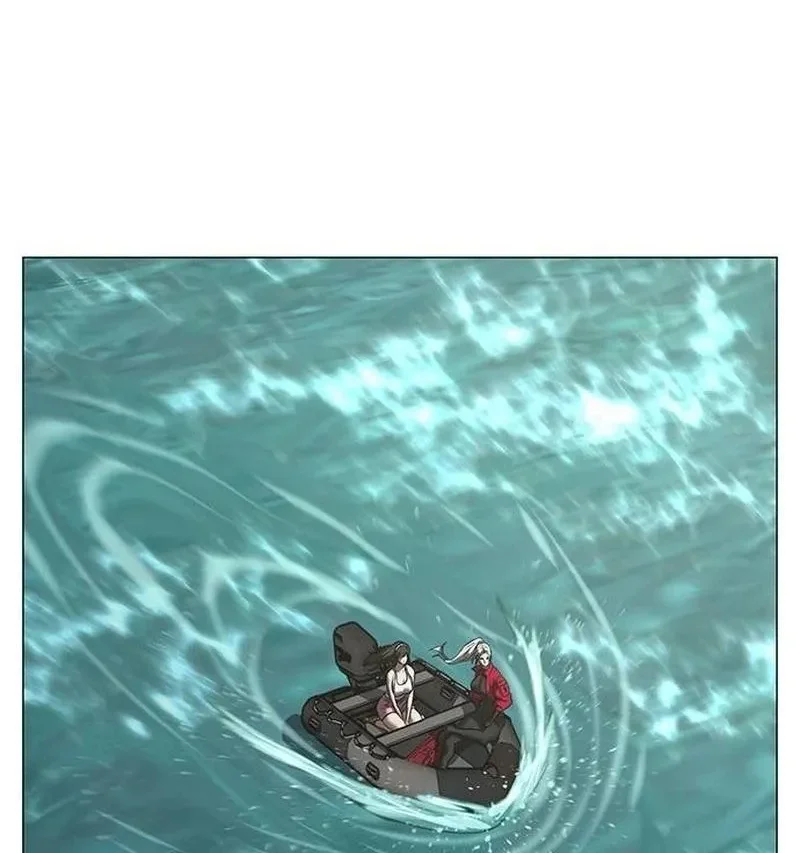 Reality Quest Chapter 222 Gambar 122