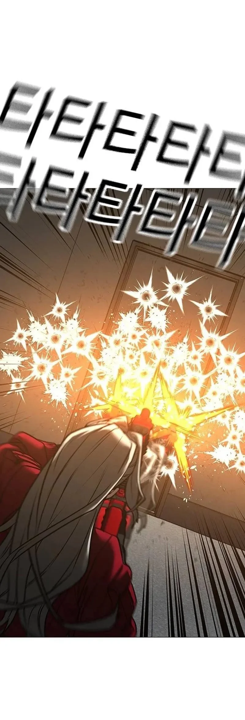 Reality Quest Chapter 222 Gambar 19