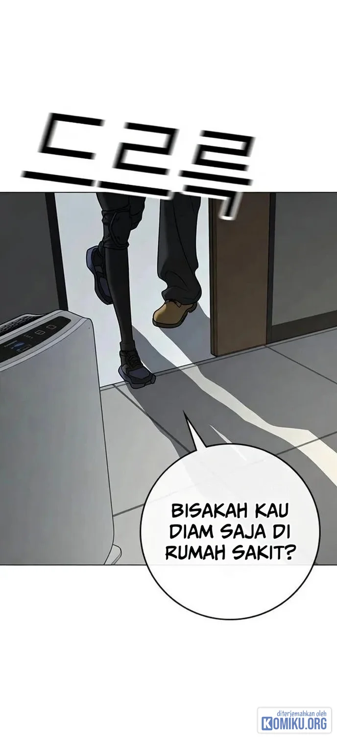 Reality Quest Chapter 222 Gambar 78