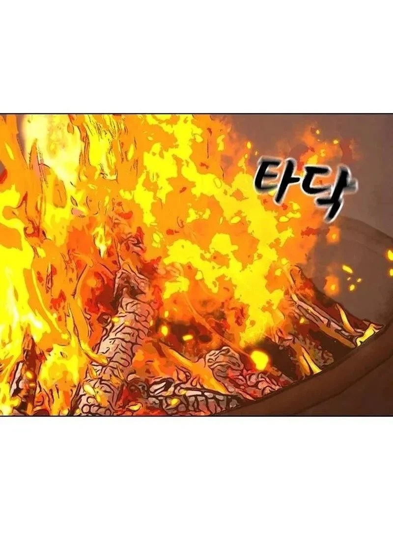 Reality Quest Chapter 222 Gambar 91