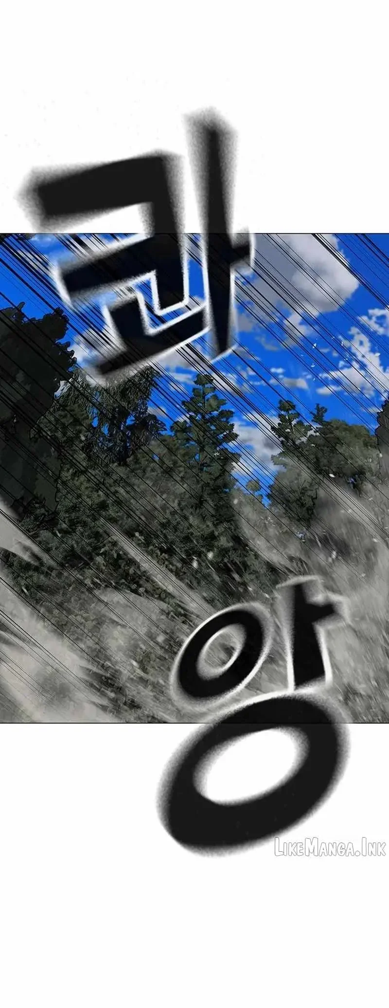 Reality Quest Chapter 223 Gambar 106
