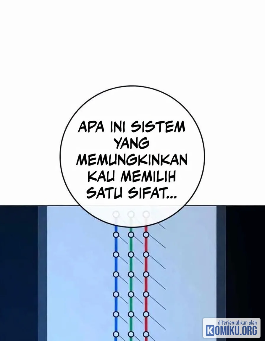 Reality Quest Chapter 223 halaman 12