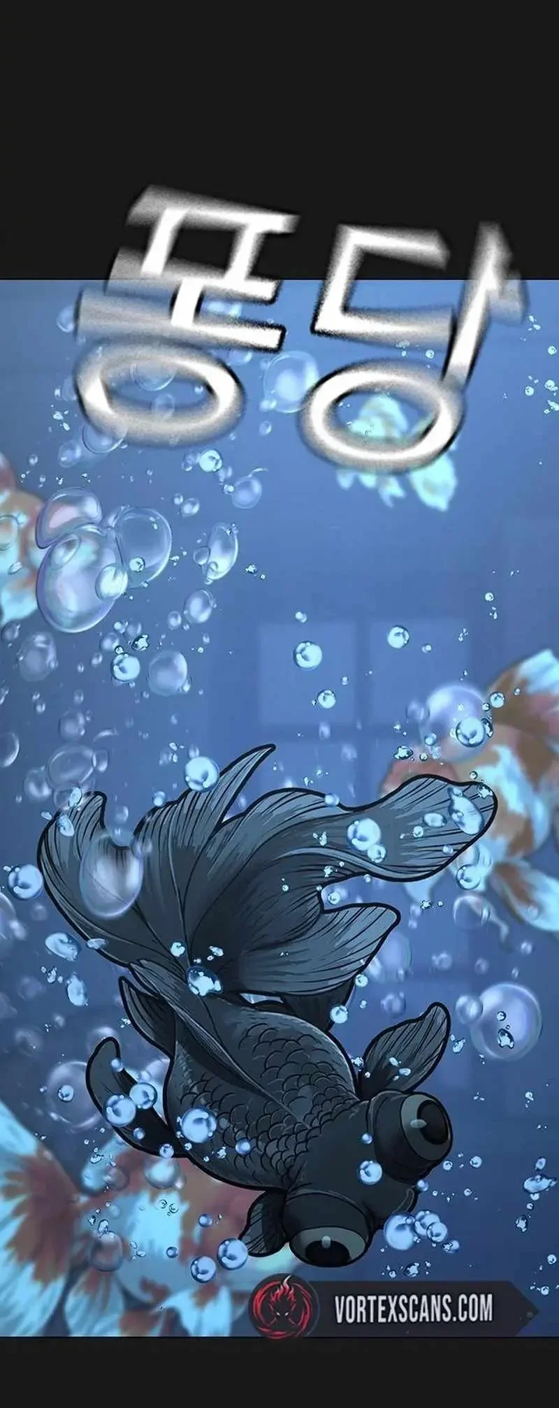 Reality Quest Chapter 223 halaman 46