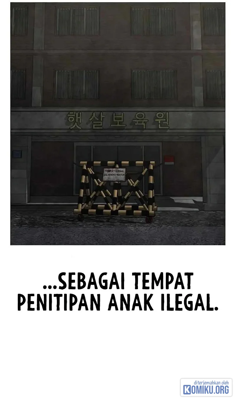 Reality Quest Chapter 223 halaman 57