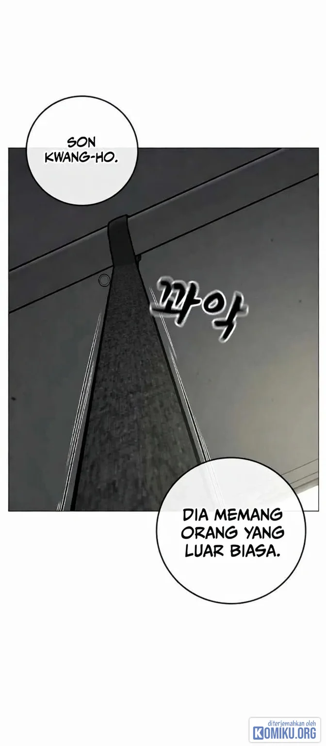 Reality Quest Chapter 223 halaman 65