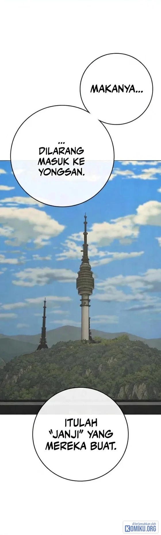 Reality Quest Chapter 223 Gambar 70