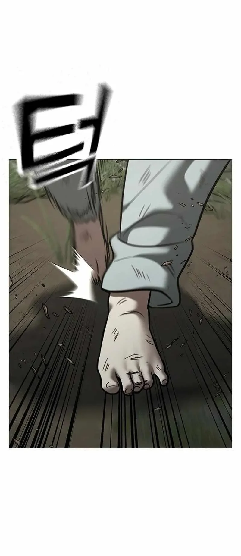 Reality Quest Chapter 223 Gambar 93