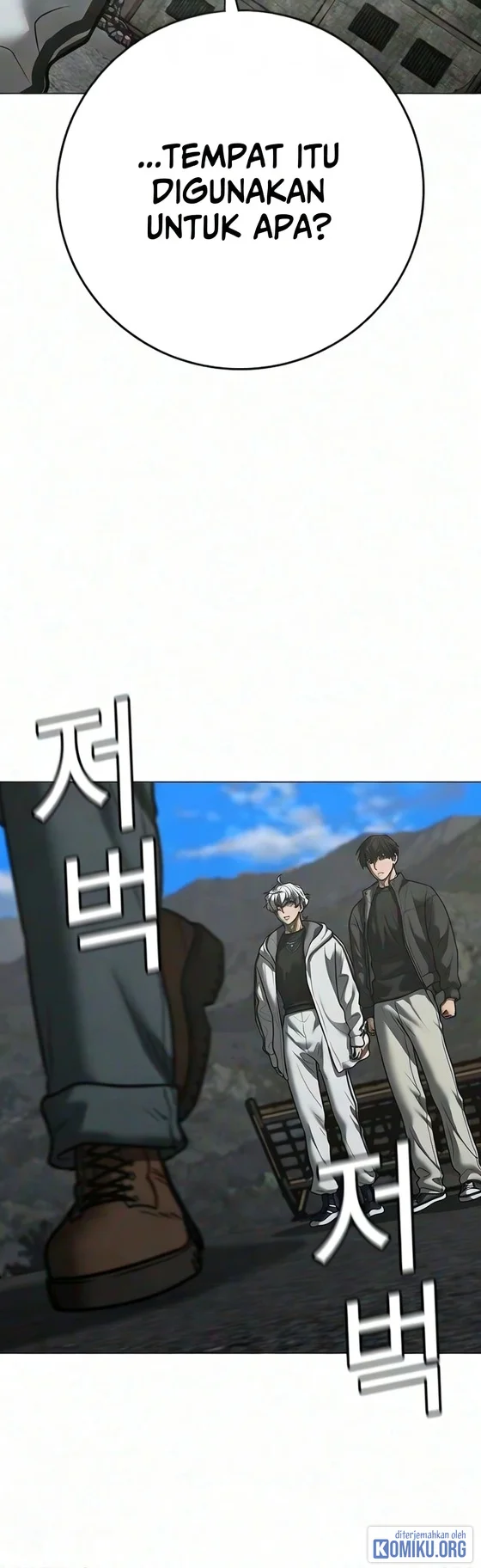 Reality Quest Chapter 224 halaman 65