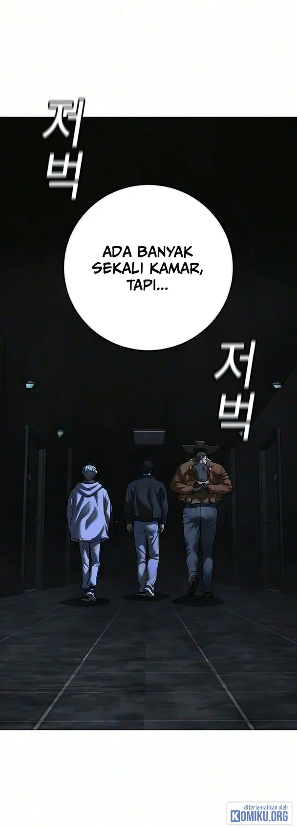 Reality Quest Chapter 224 Gambar 78