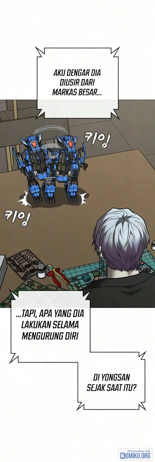 Reality Quest Chapter 224 Gambar 88