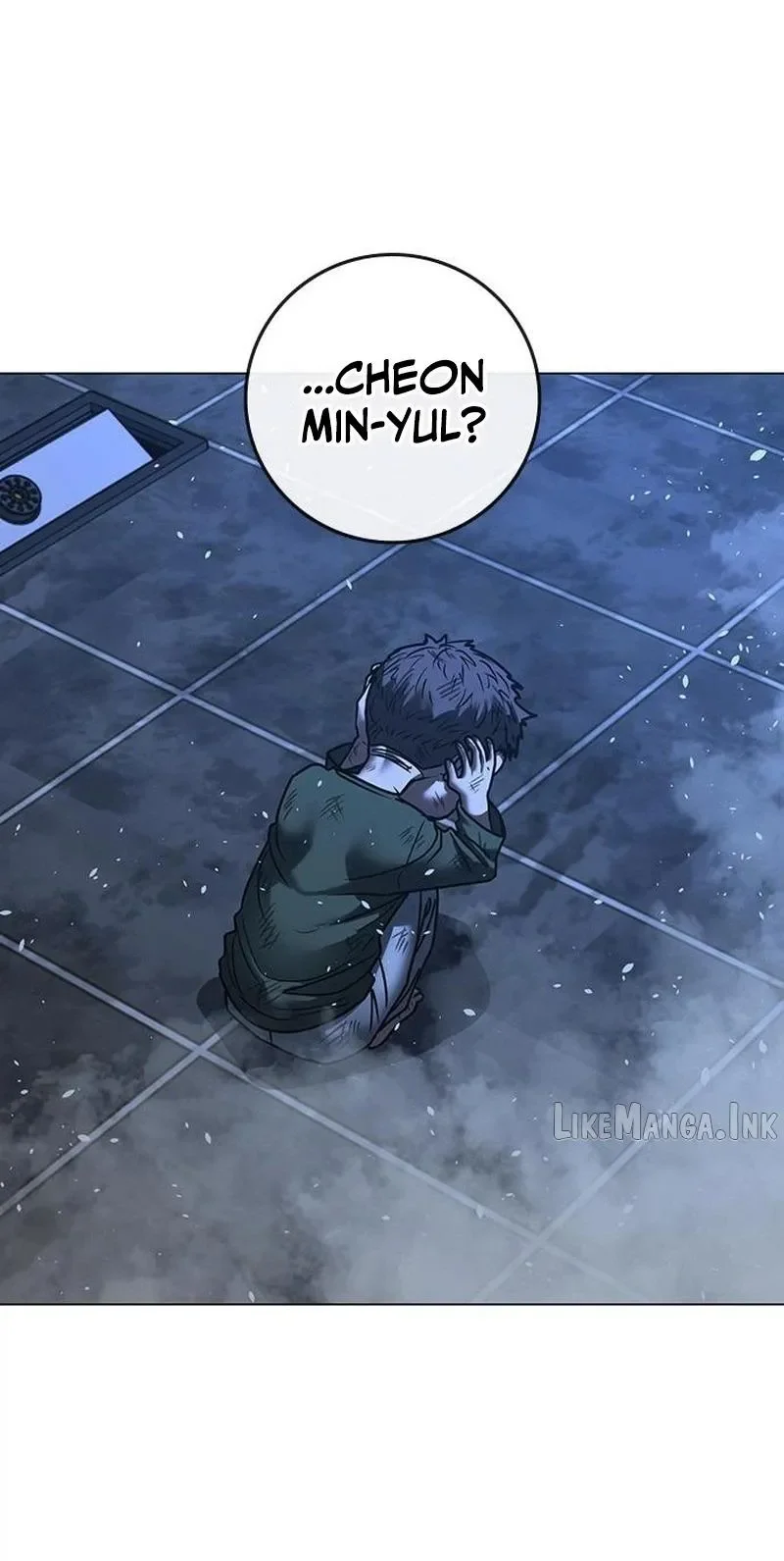 Reality Quest Chapter 225 Gambar 109