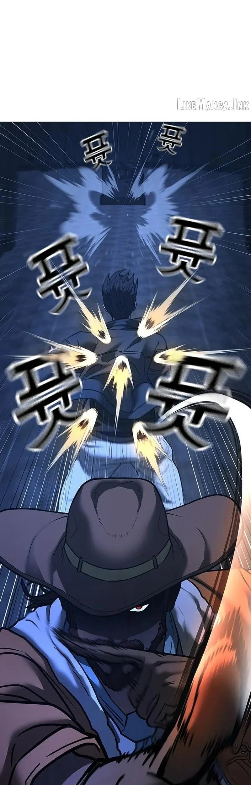 Reality Quest Chapter 225 Gambar 112