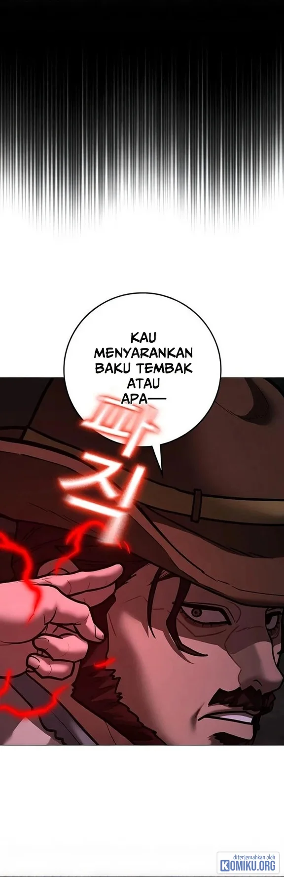 Reality Quest Chapter 225 Gambar 133