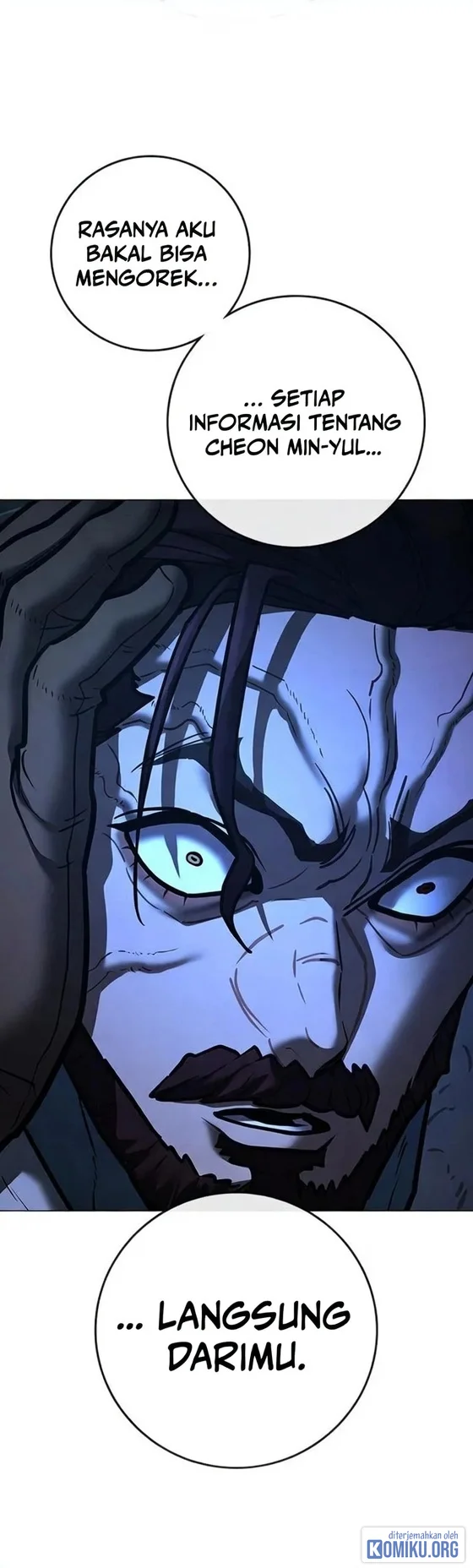 Reality Quest Chapter 225 Gambar 142