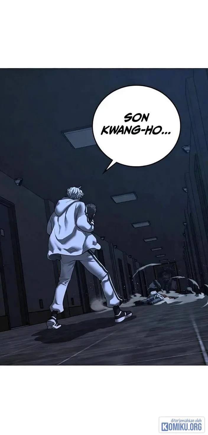 Reality Quest Chapter 225 halaman 19