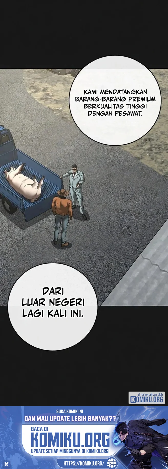 Reality Quest Chapter 225 halaman 4