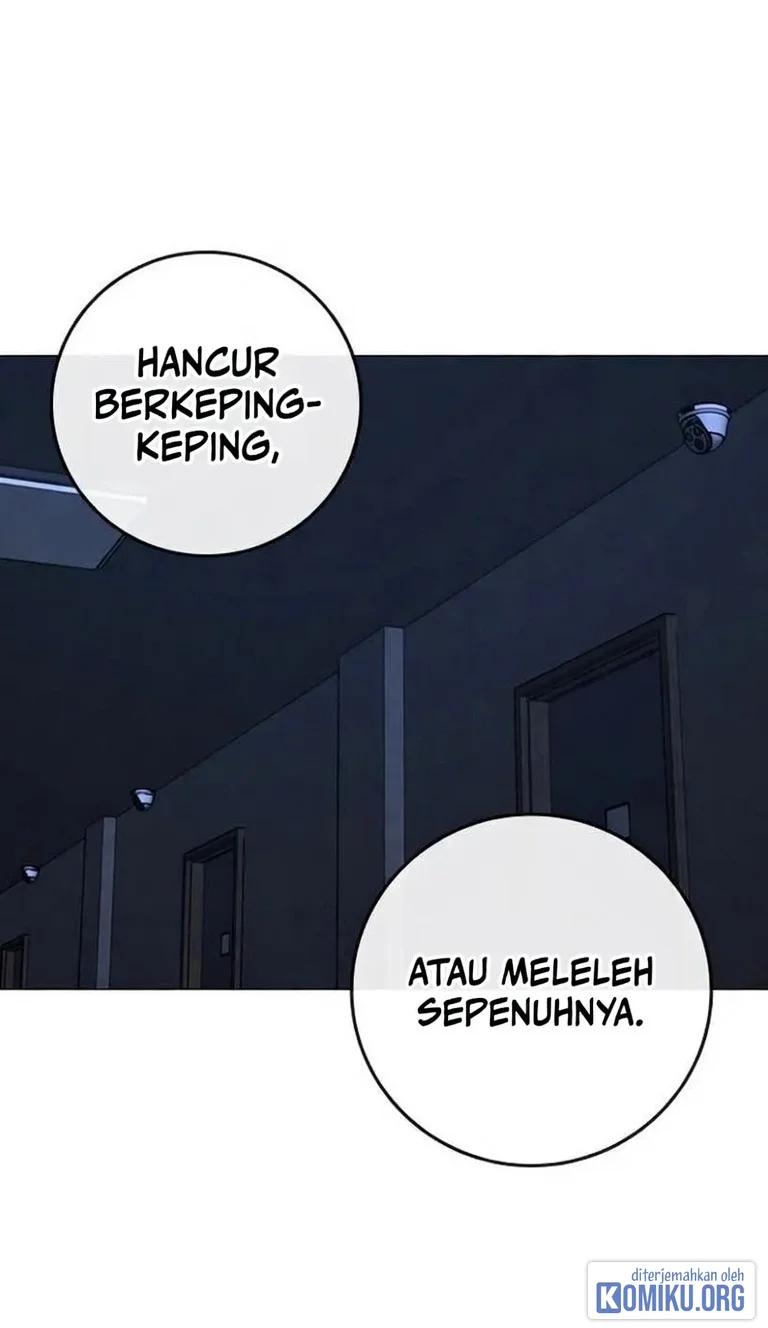 Reality Quest Chapter 225 halaman 51