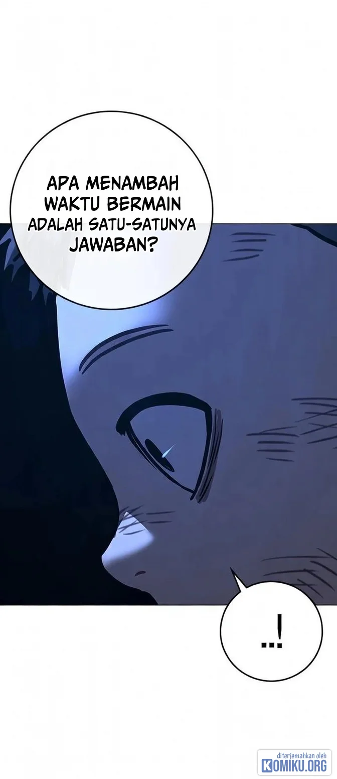 Reality Quest Chapter 225 halaman 87