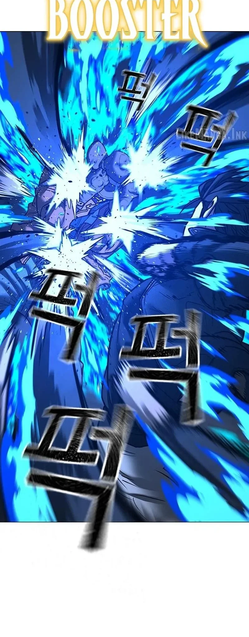 Reality Quest Chapter 225 Gambar 99