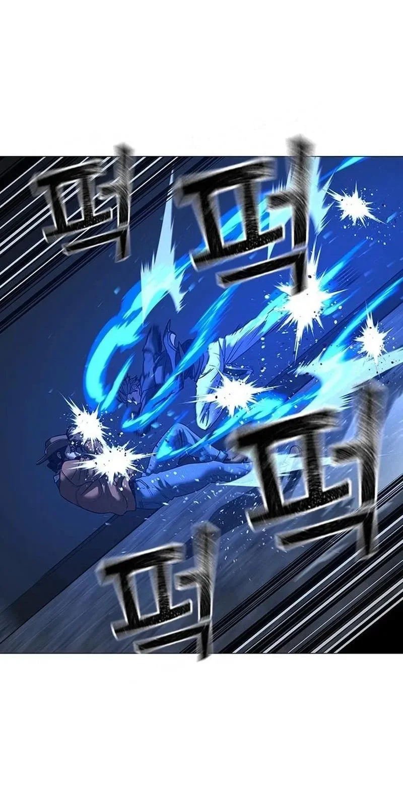 Reality Quest Chapter 225 Gambar 100